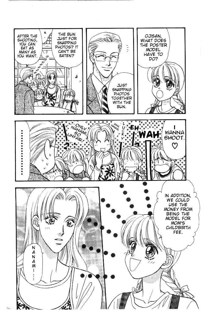 Page 21 Chapter 28 The Tale of Taro Yamada