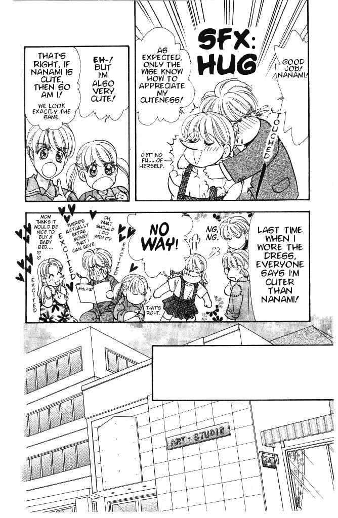 Page 25 Chapter 28 The Tale of Taro Yamada