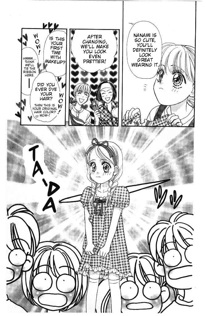 Page 28 Chapter 28 The Tale of Taro Yamada