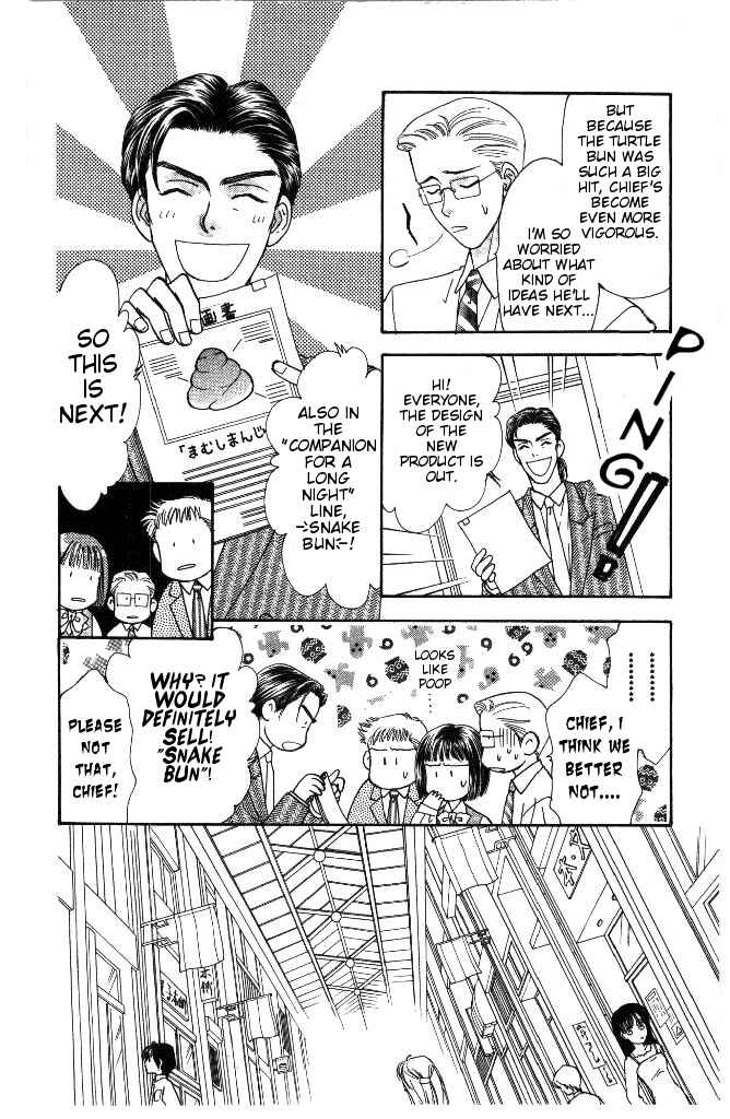 Page 39 Chapter 28 The Tale of Taro Yamada