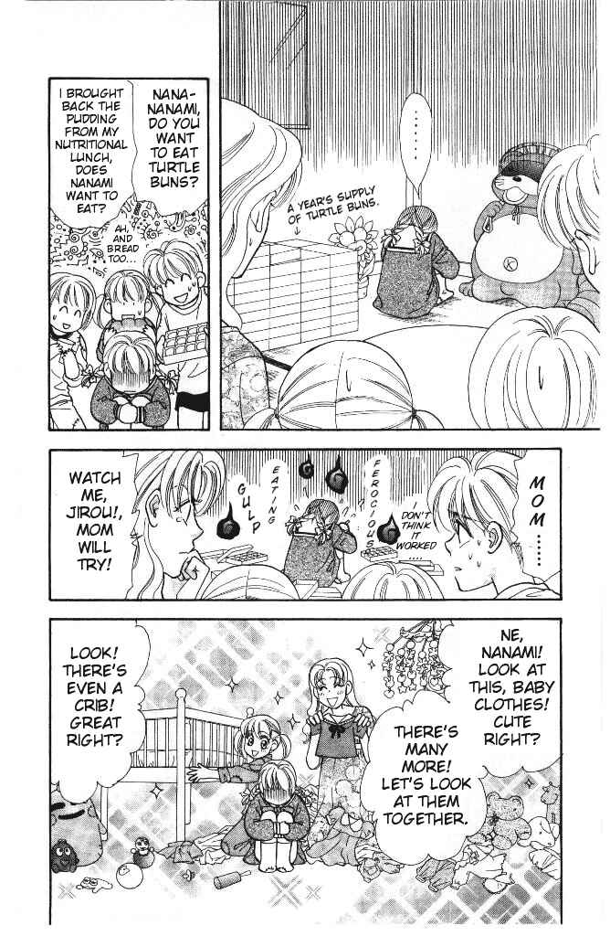 Page 41 Chapter 28 The Tale of Taro Yamada
