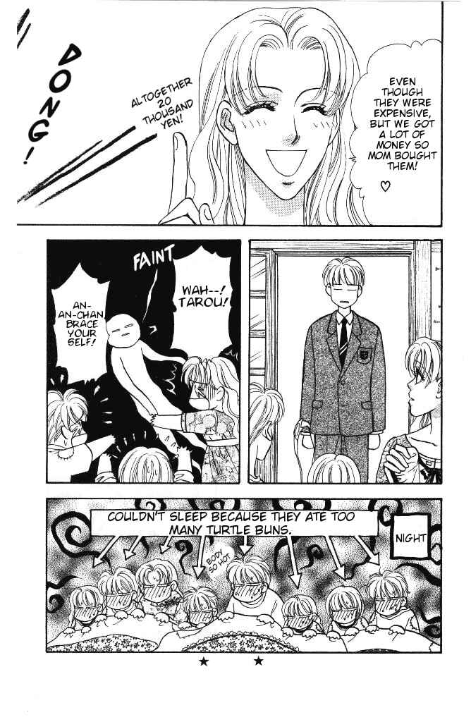 Page 42 Chapter 28 The Tale of Taro Yamada