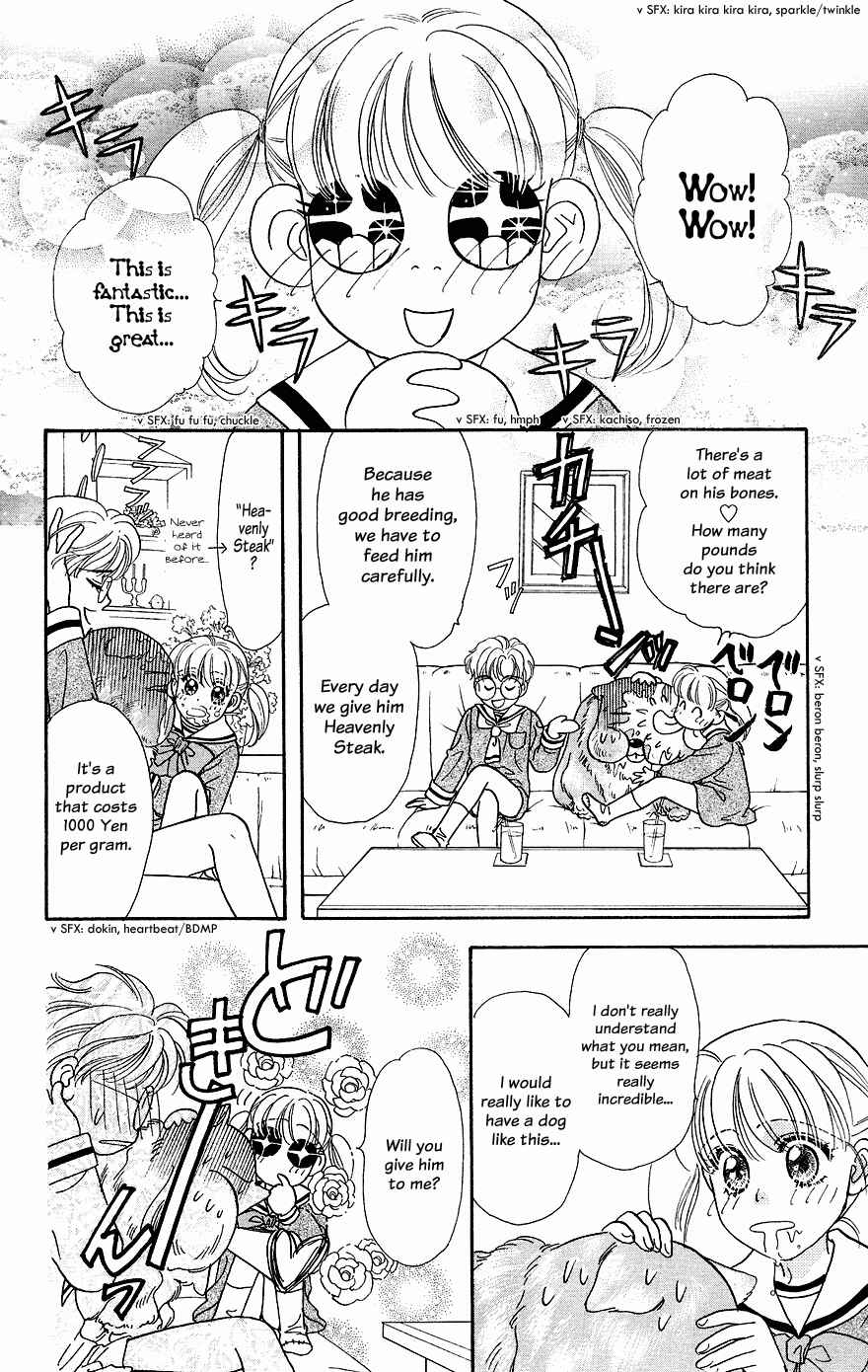Page 11 Chapter 21 The Tale of Taro Yamada
