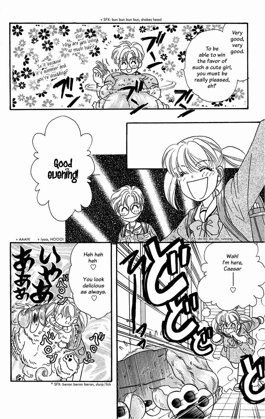 Page 15 Chapter 21 The Tale of Taro Yamada