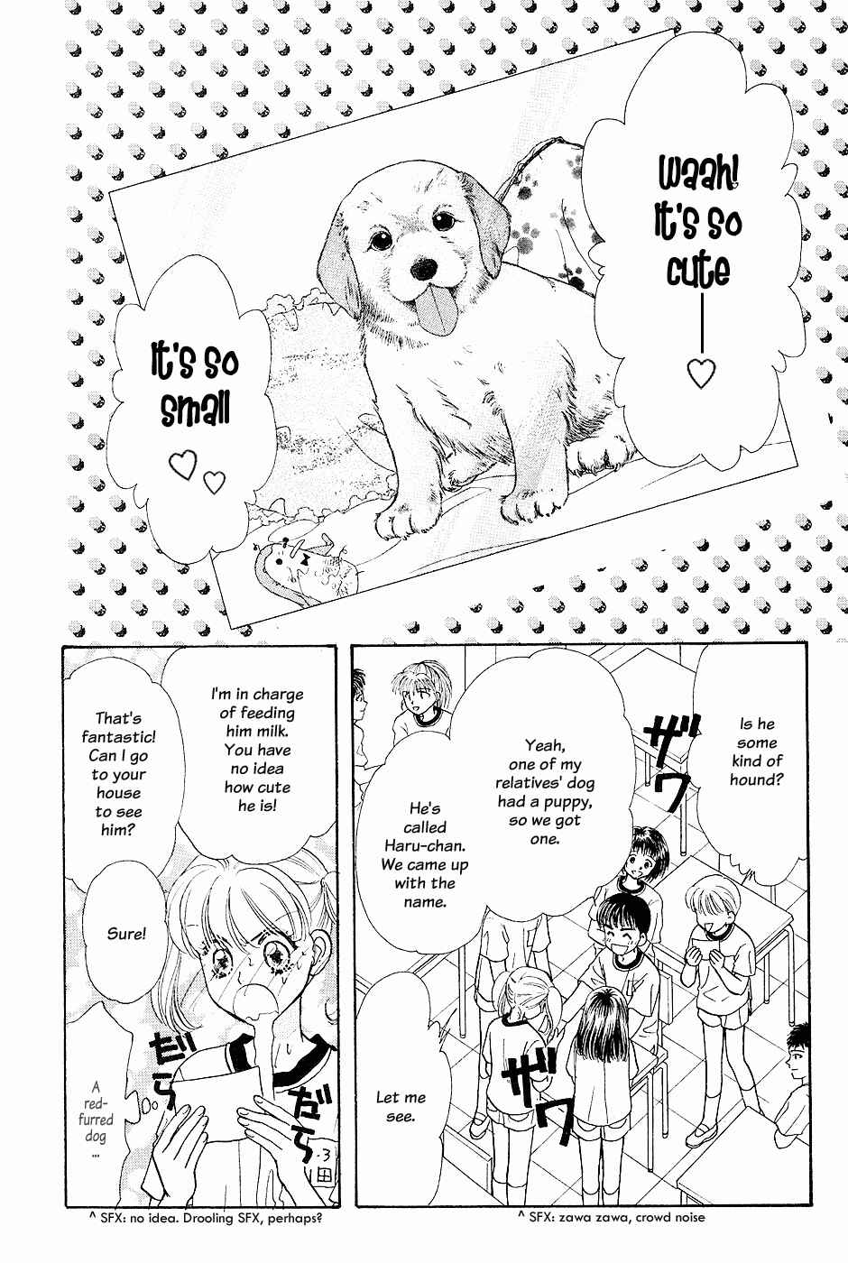 Page 3 Chapter 21 The Tale of Taro Yamada