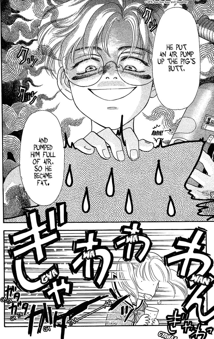 Page 33 Chapter 21 The Tale of Taro Yamada