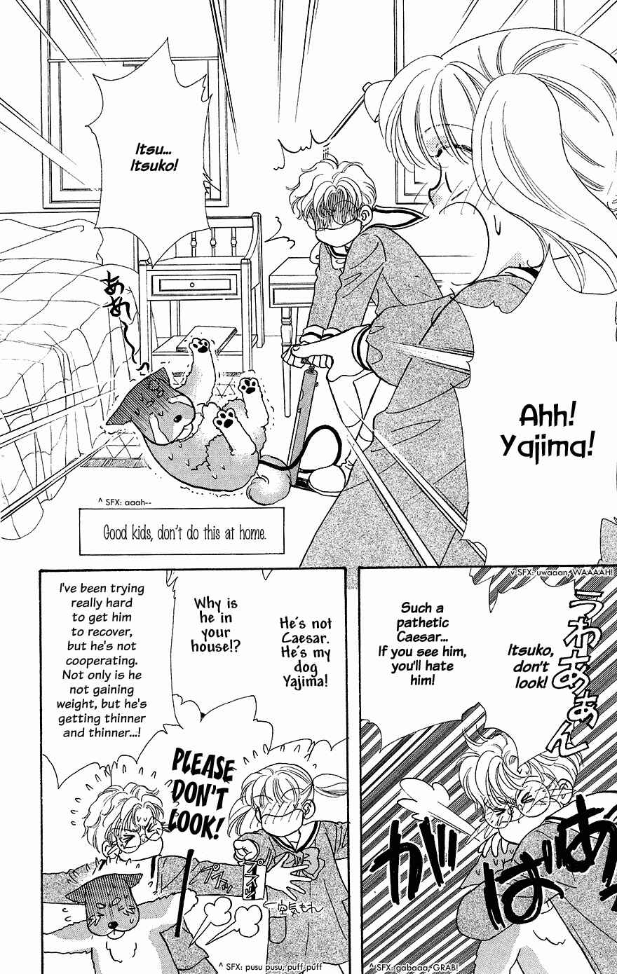 Page 36 Chapter 21 The Tale of Taro Yamada