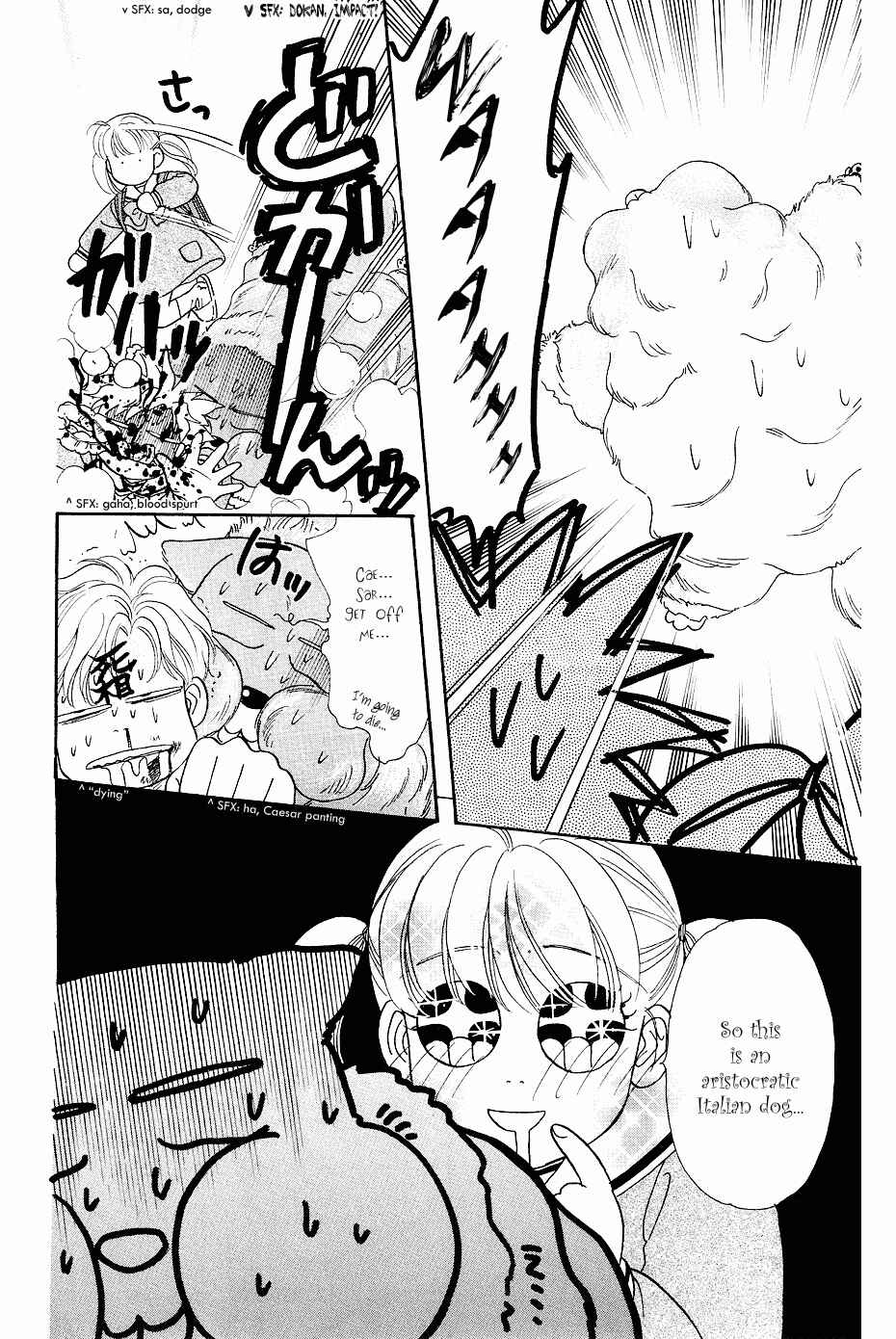 Page 9 Chapter 21 The Tale of Taro Yamada