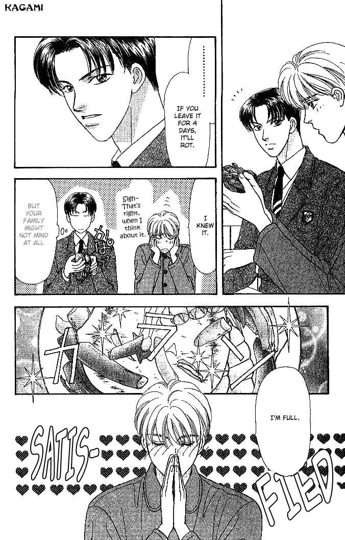 Page 28 Chapter 14 The Tale of Taro Yamada