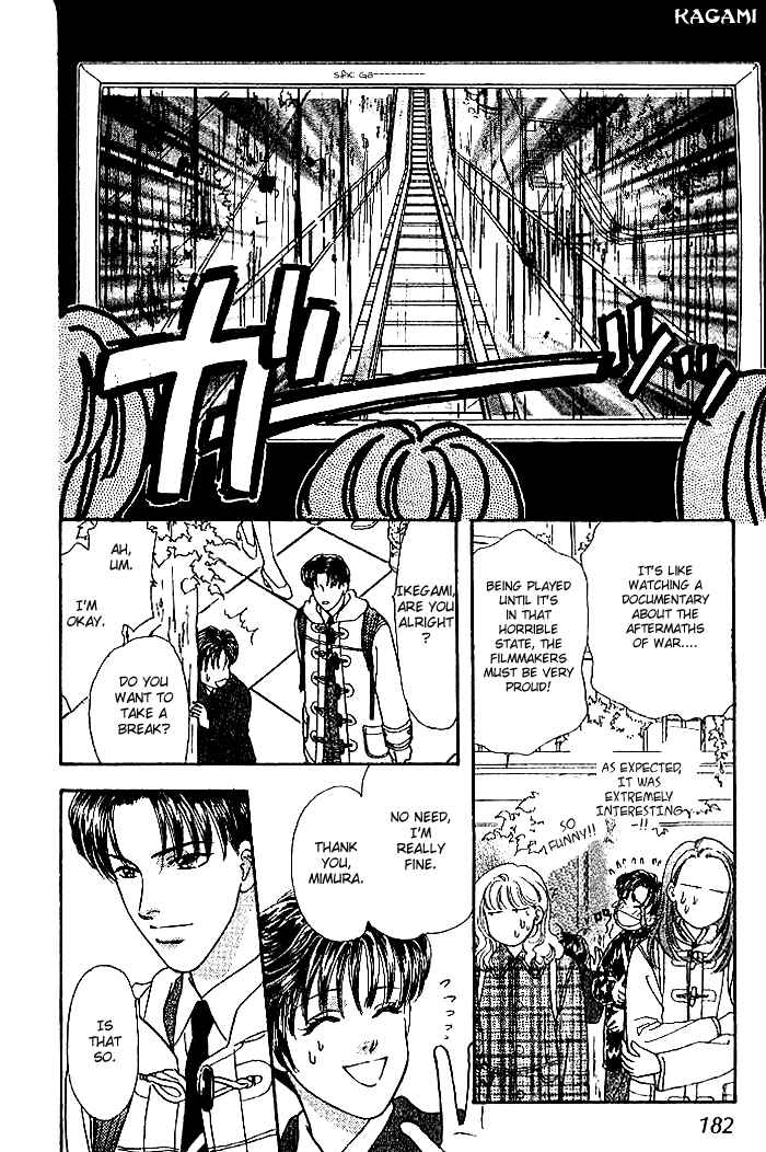 Page 40 Chapter 14 The Tale of Taro Yamada