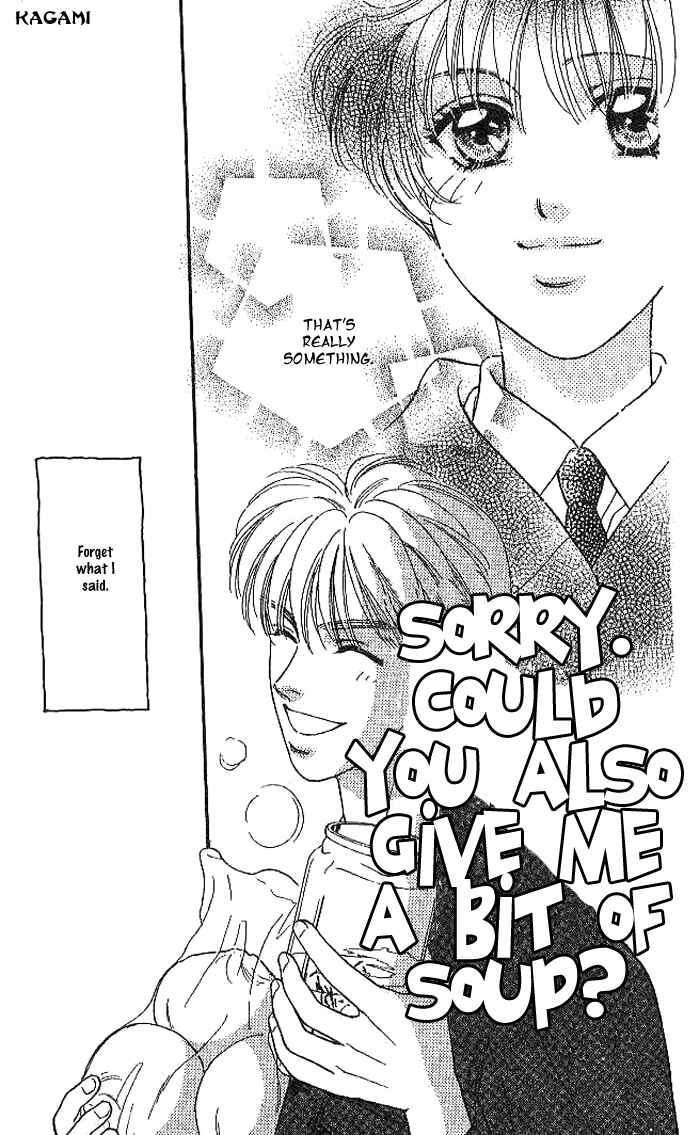 Page 45 Chapter 14 The Tale of Taro Yamada