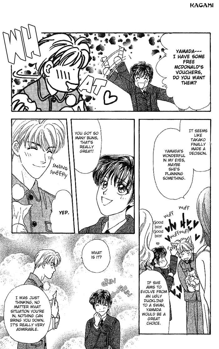 Page 47 Chapter 14 The Tale of Taro Yamada