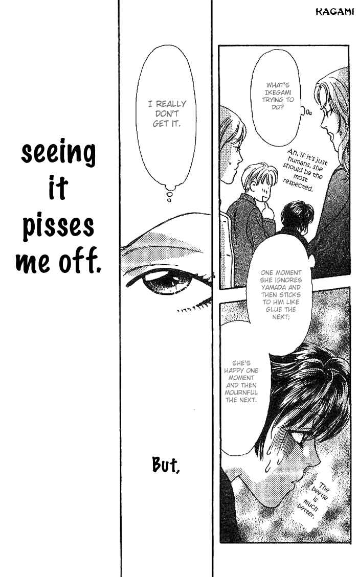 Page 49 Chapter 14 The Tale of Taro Yamada