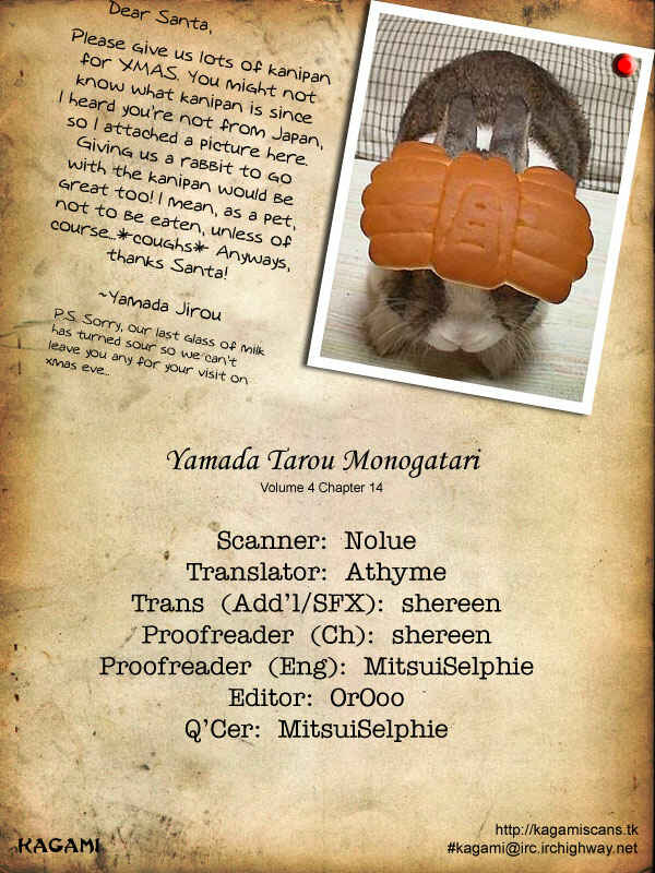 Page 51 Chapter 14 The Tale of Taro Yamada