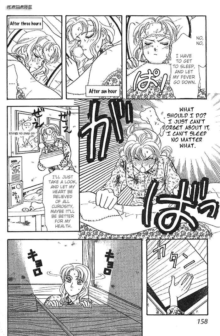 Page 4 Chapter 10 The Tale of Taro Yamada