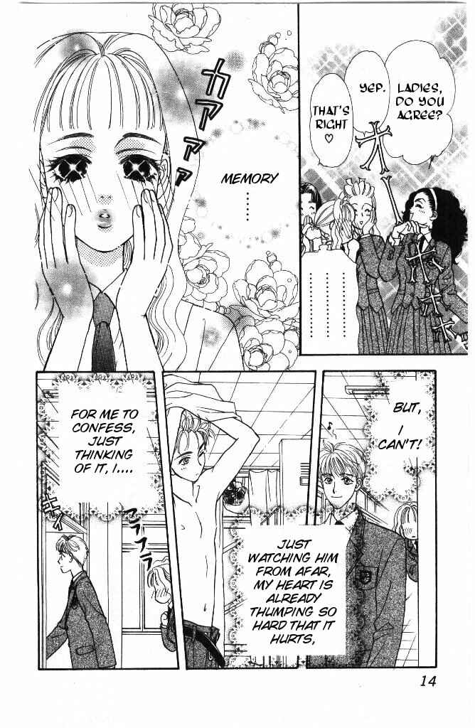 Page 14 Chapter 34 The Tale of Taro Yamada