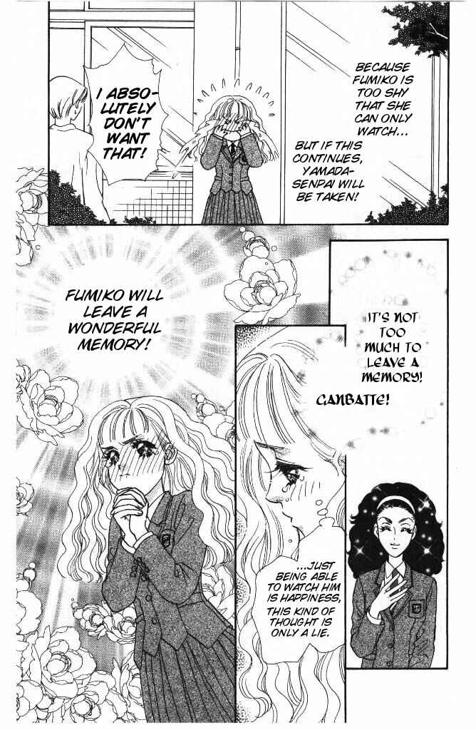 Page 23 Chapter 34 The Tale of Taro Yamada
