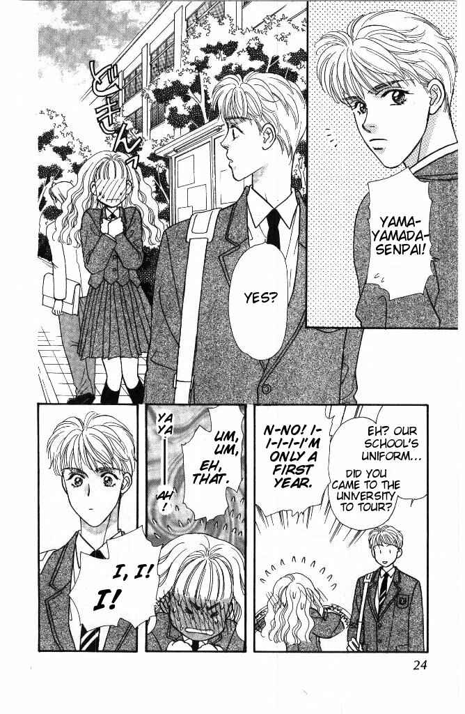 Page 24 Chapter 34 The Tale of Taro Yamada