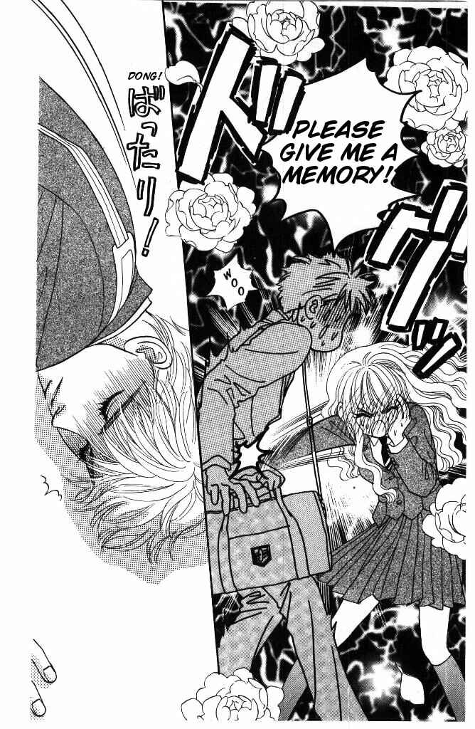 Page 26 Chapter 34 The Tale of Taro Yamada