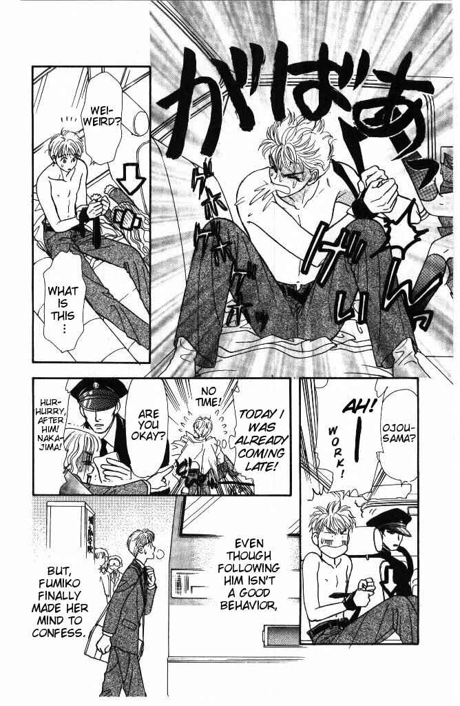 Page 28 Chapter 34 The Tale of Taro Yamada