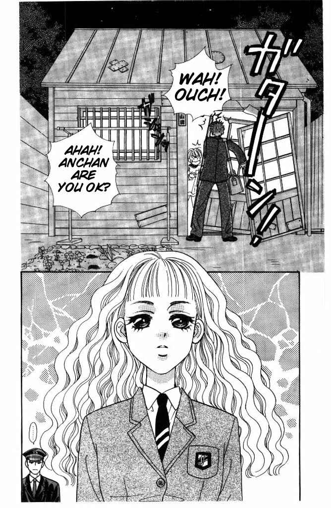 Page 32 Chapter 34 The Tale of Taro Yamada
