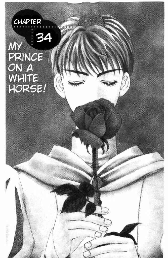 Page 5 Chapter 34 The Tale of Taro Yamada