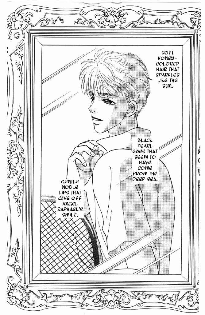 Page 7 Chapter 34 The Tale of Taro Yamada