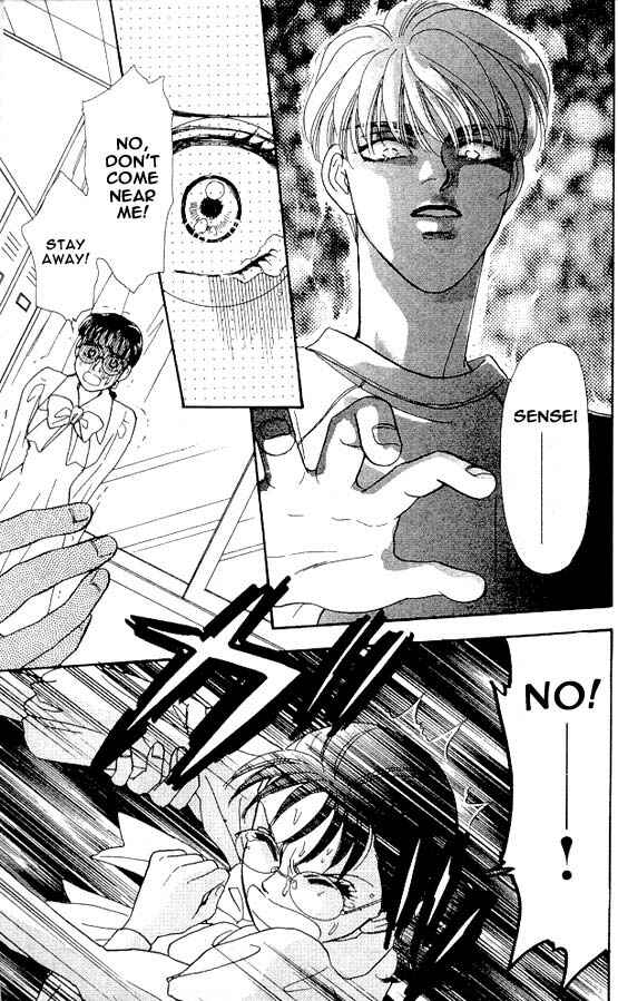 Page 10 Chapter 6 The Tale of Taro Yamada