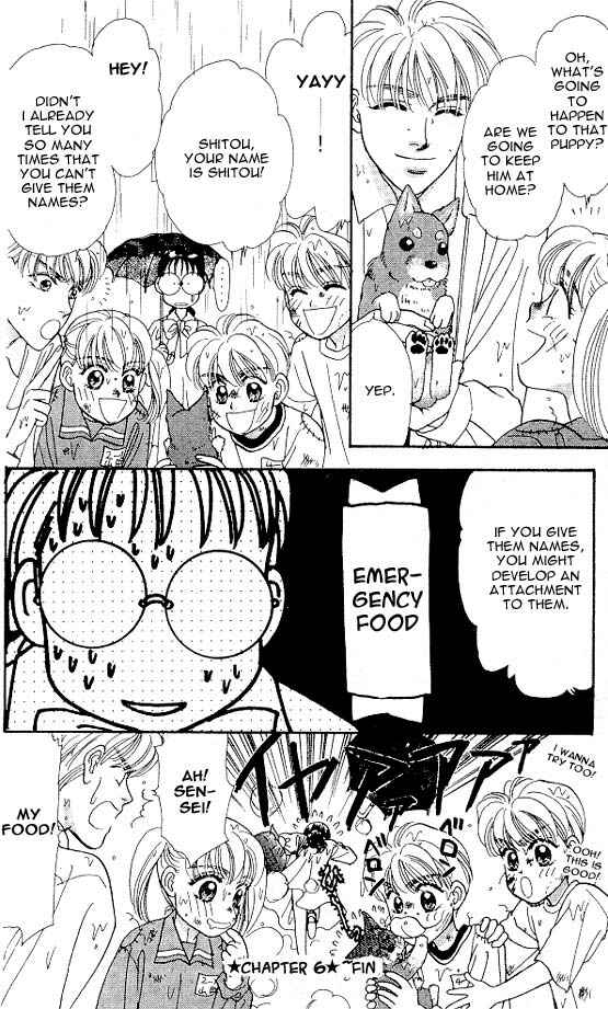 Page 19 Chapter 6 The Tale of Taro Yamada