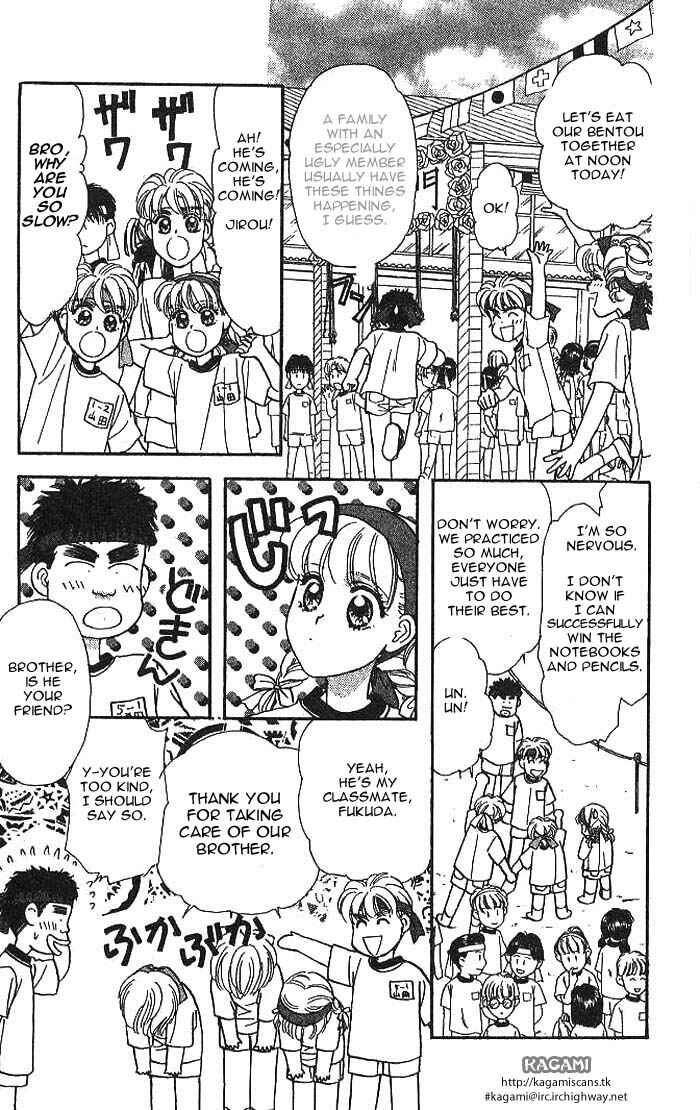 Page 18 Chapter 9 The Tale of Taro Yamada