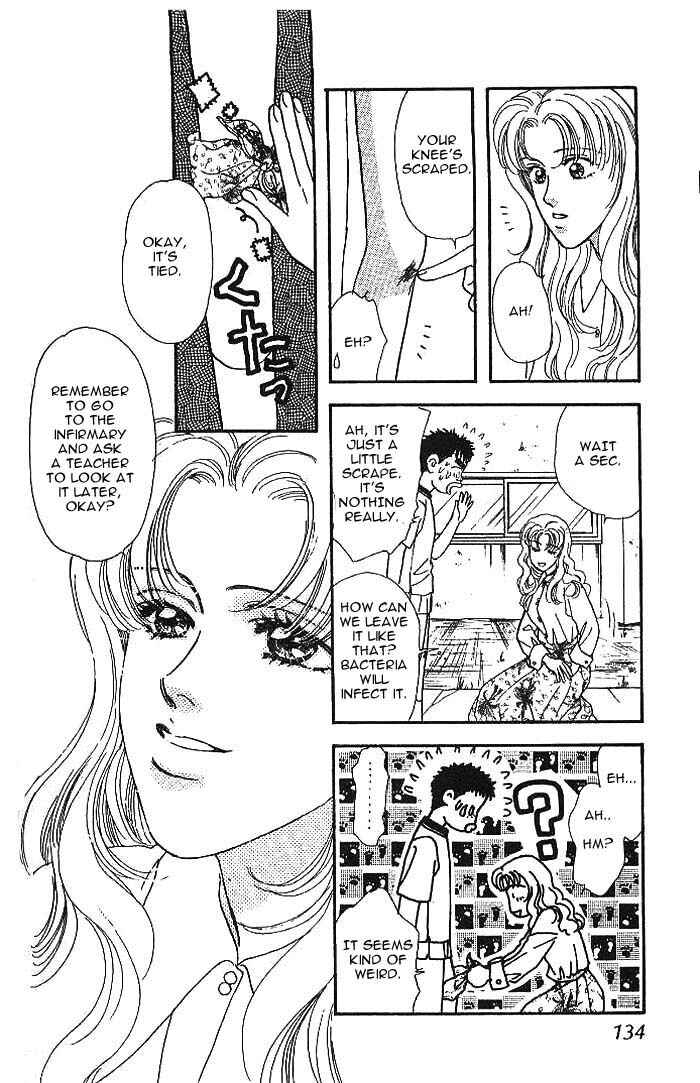 Page 31 Chapter 9 The Tale of Taro Yamada