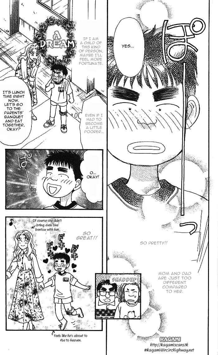 Page 32 Chapter 9 The Tale of Taro Yamada