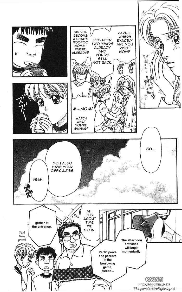 Page 39 Chapter 9 The Tale of Taro Yamada