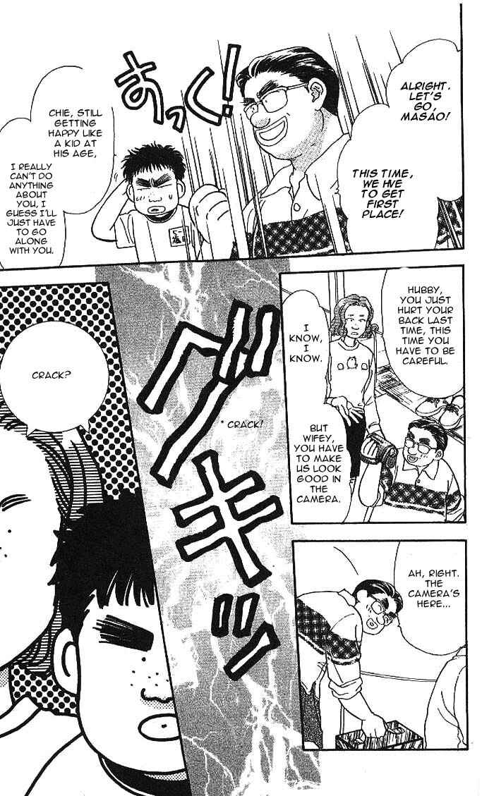Page 40 Chapter 9 The Tale of Taro Yamada