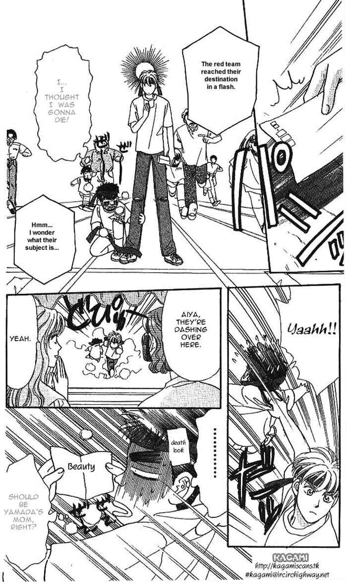 Page 47 Chapter 9 The Tale of Taro Yamada