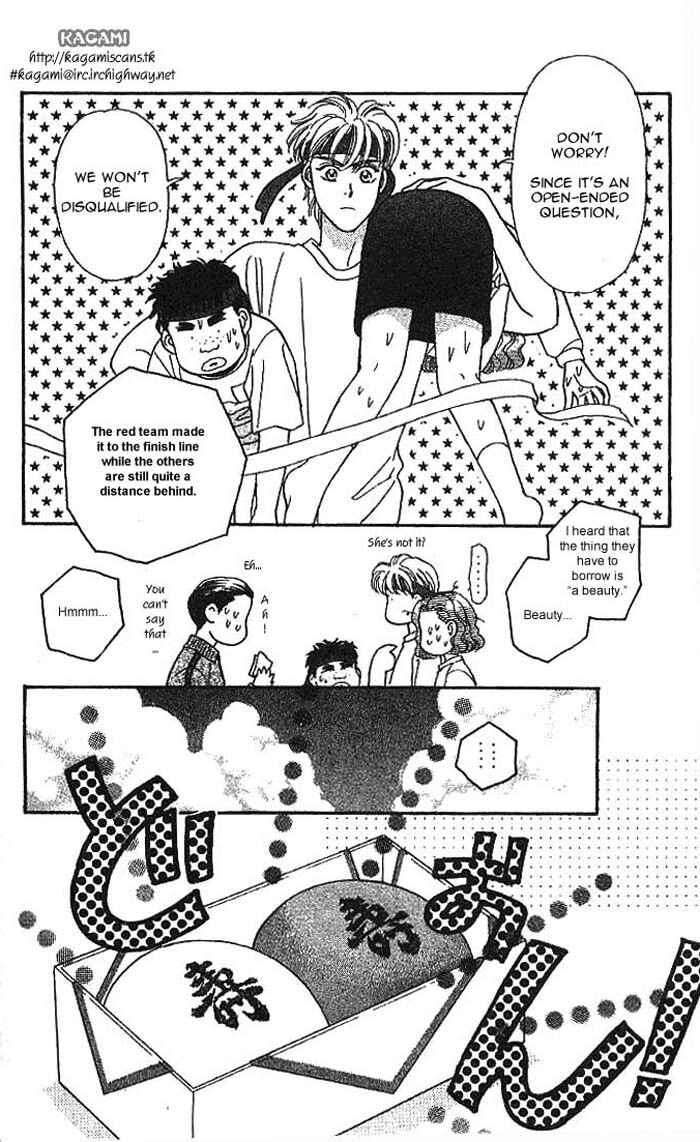 Page 49 Chapter 9 The Tale of Taro Yamada