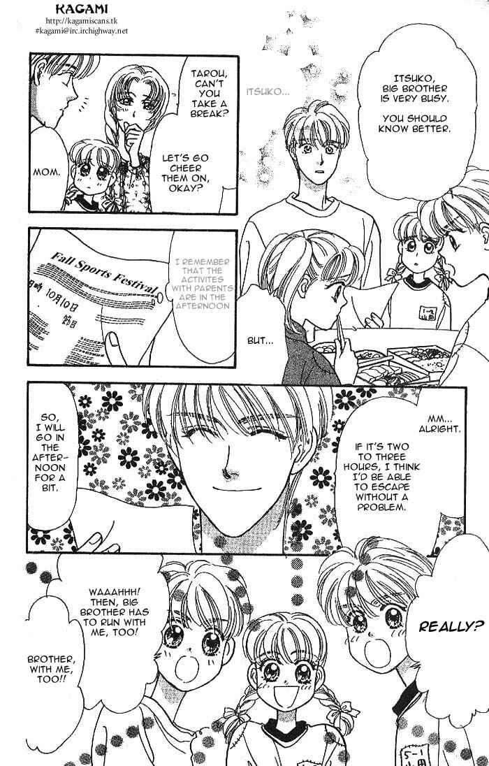 Page 5 Chapter 9 The Tale of Taro Yamada