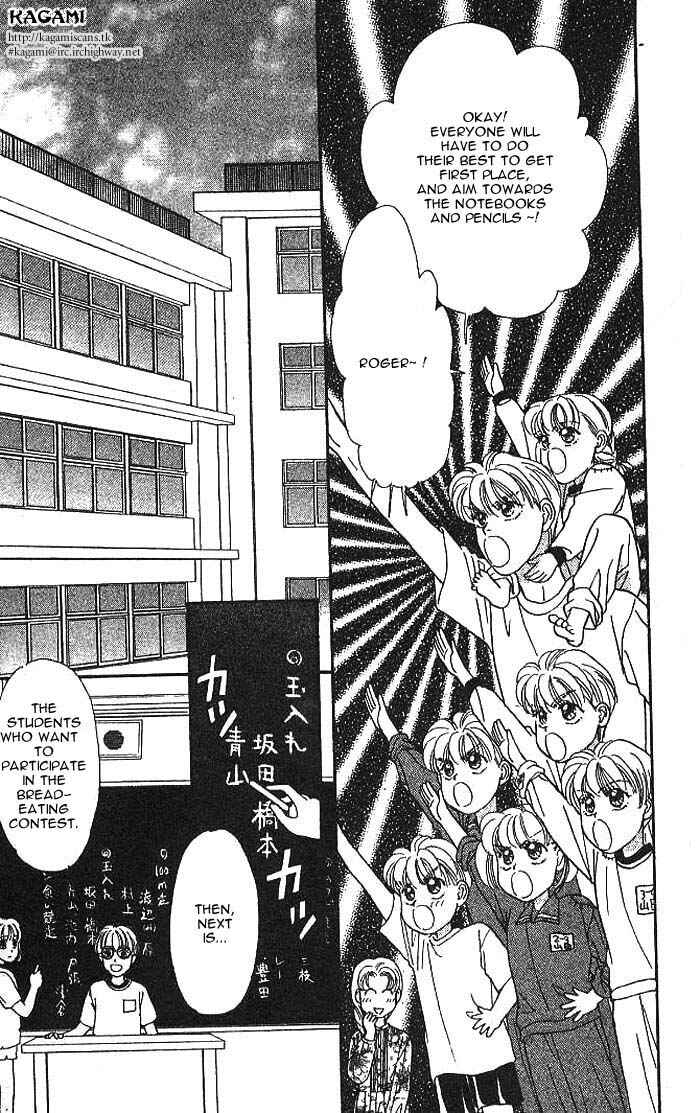 Page 6 Chapter 9 The Tale of Taro Yamada