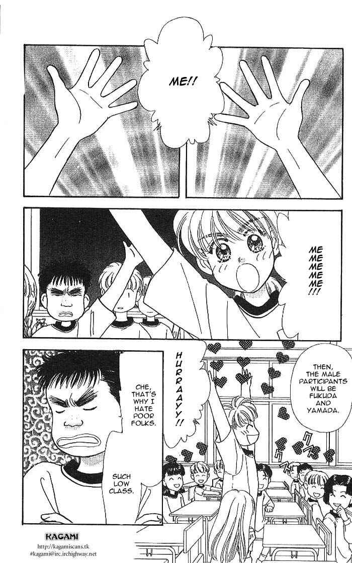 Page 7 Chapter 9 The Tale of Taro Yamada