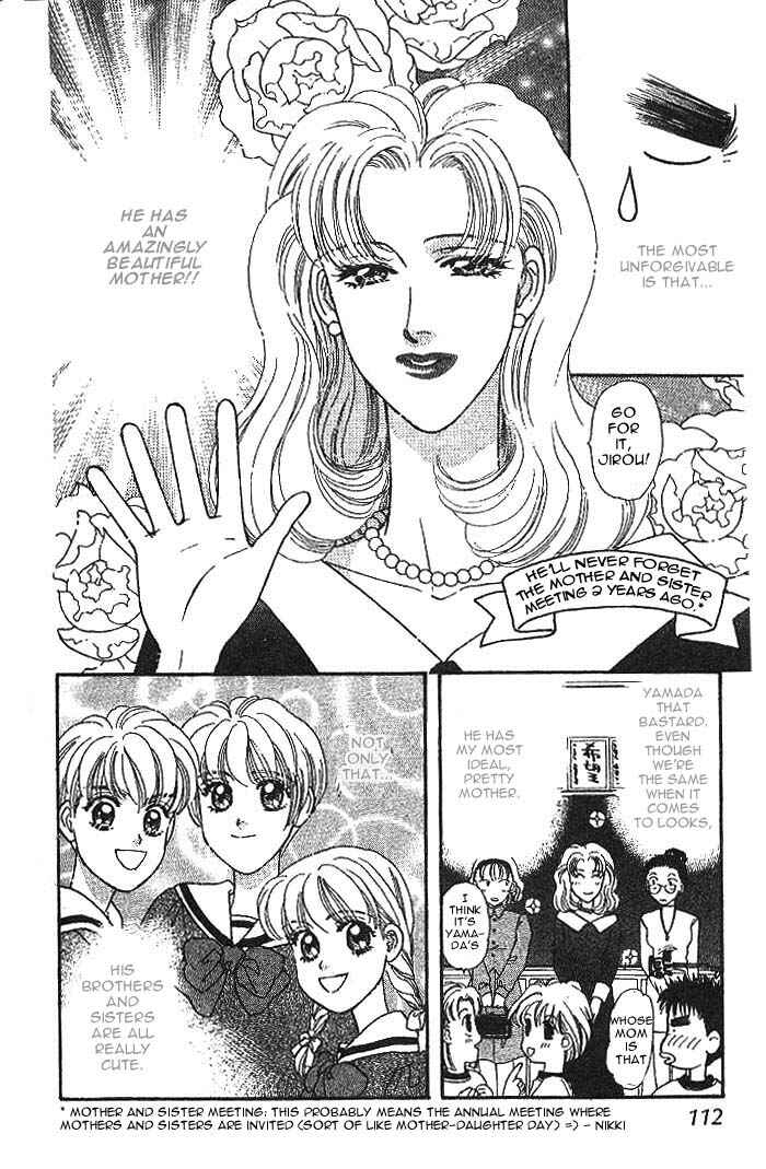 Page 9 Chapter 9 The Tale of Taro Yamada