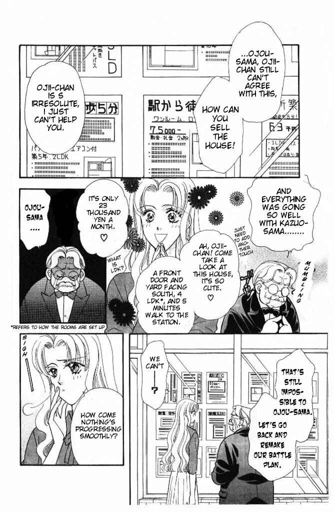 Page 18 Chapter 30 The Tale of Taro Yamada