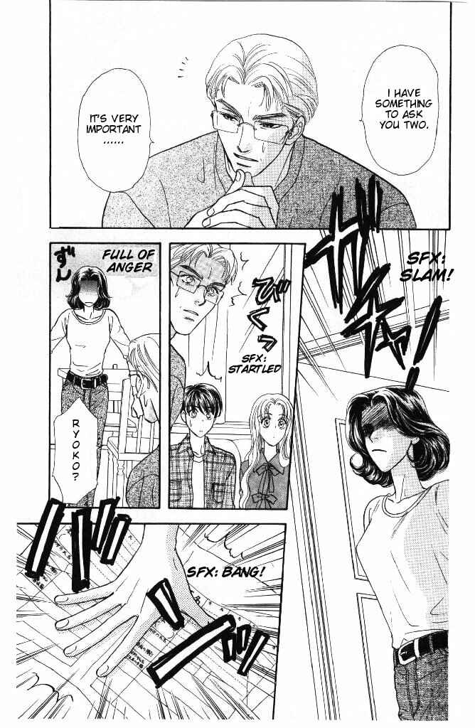 Page 27 Chapter 30 The Tale of Taro Yamada