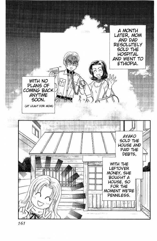Page 35 Chapter 30 The Tale of Taro Yamada