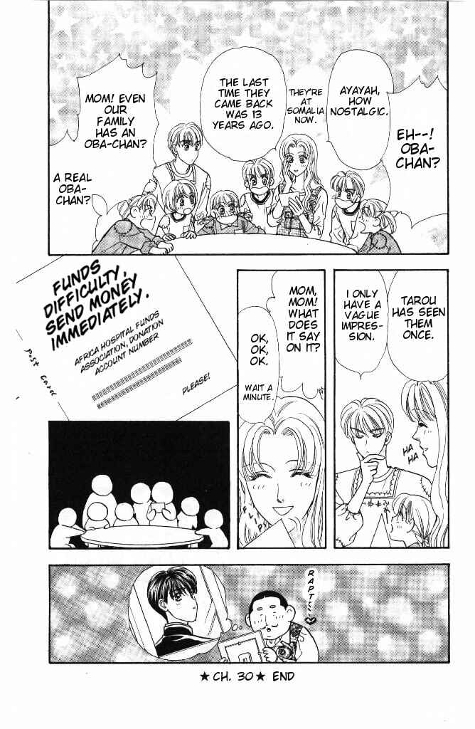 Page 39 Chapter 30 The Tale of Taro Yamada