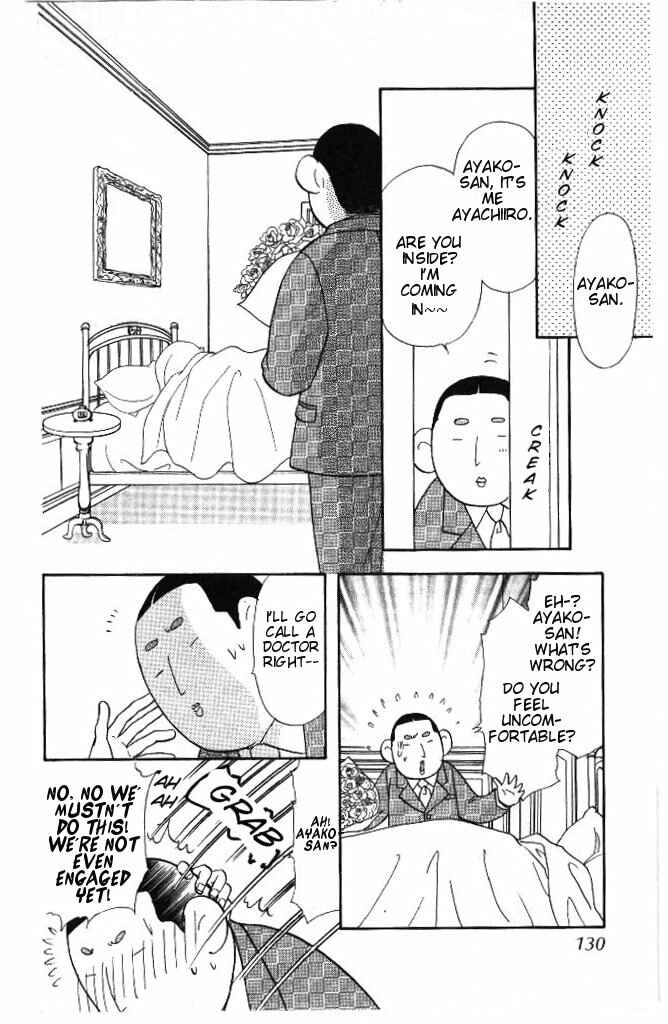 Page 4 Chapter 30 The Tale of Taro Yamada
