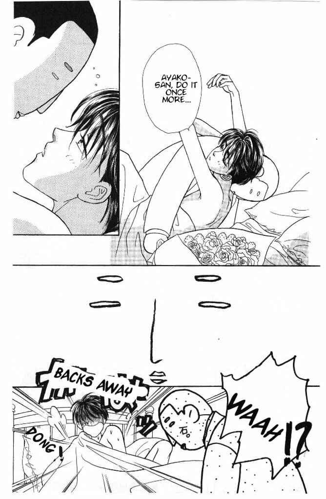 Page 5 Chapter 30 The Tale of Taro Yamada