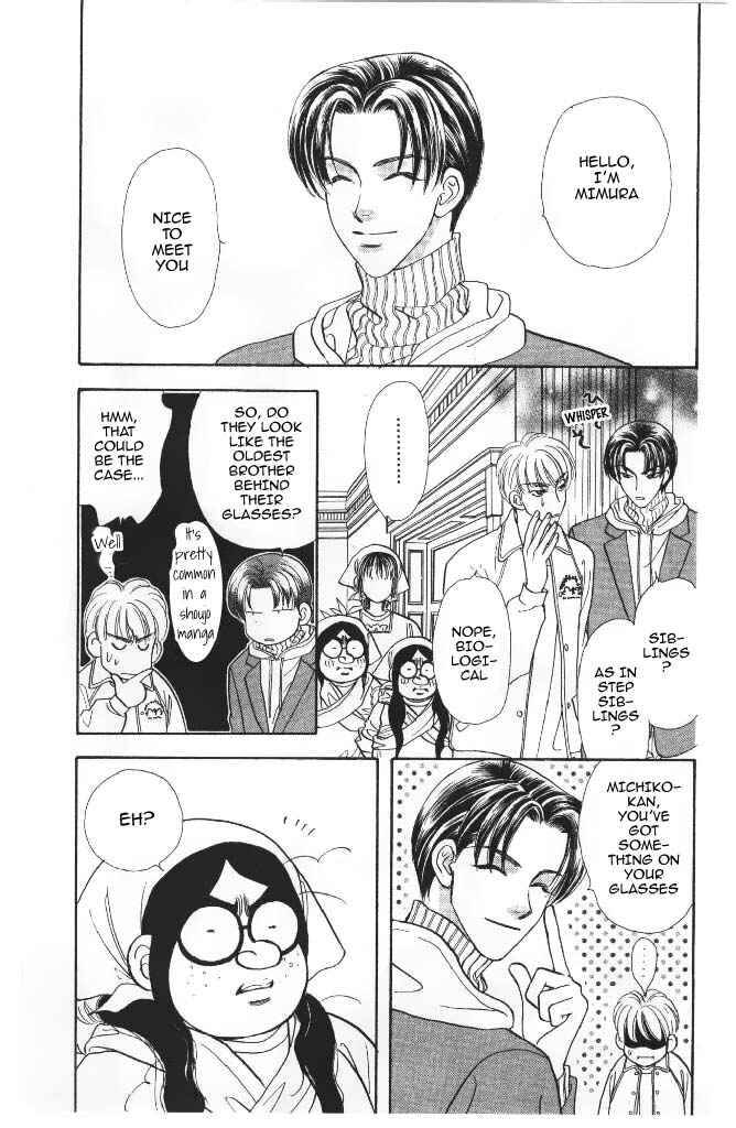 Page 18 Chapter 40 The Tale of Taro Yamada