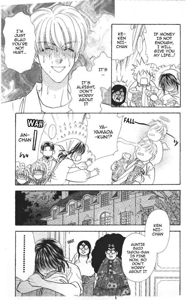 Page 38 Chapter 40 The Tale of Taro Yamada