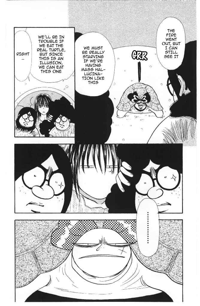 Page 41 Chapter 40 The Tale of Taro Yamada