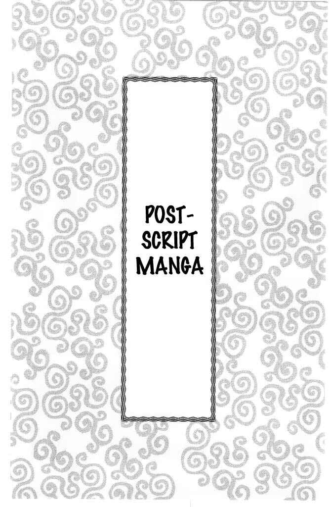 Page 58 Chapter 40 The Tale of Taro Yamada